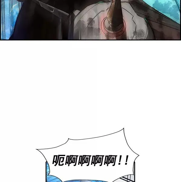 [第二季] 第16话 第67页
