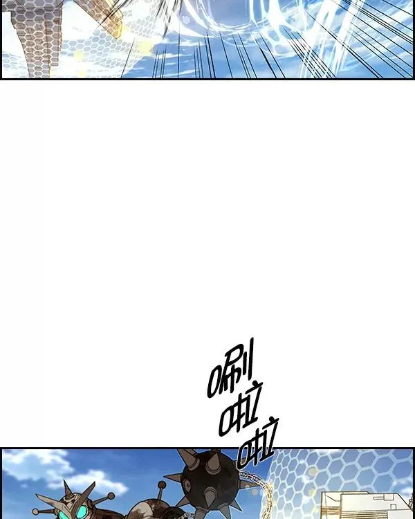 [第二季] 第16话 第71页