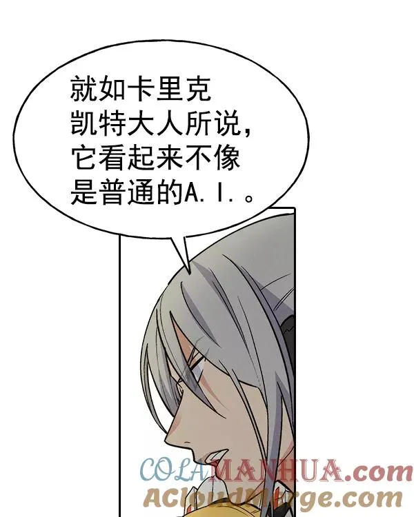 [第二季] 第16话 第77页