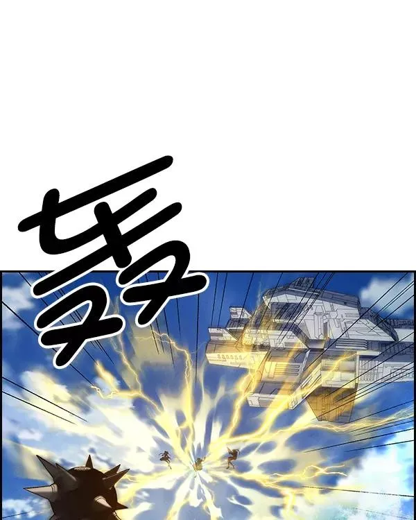 [第二季] 第17话 第19页