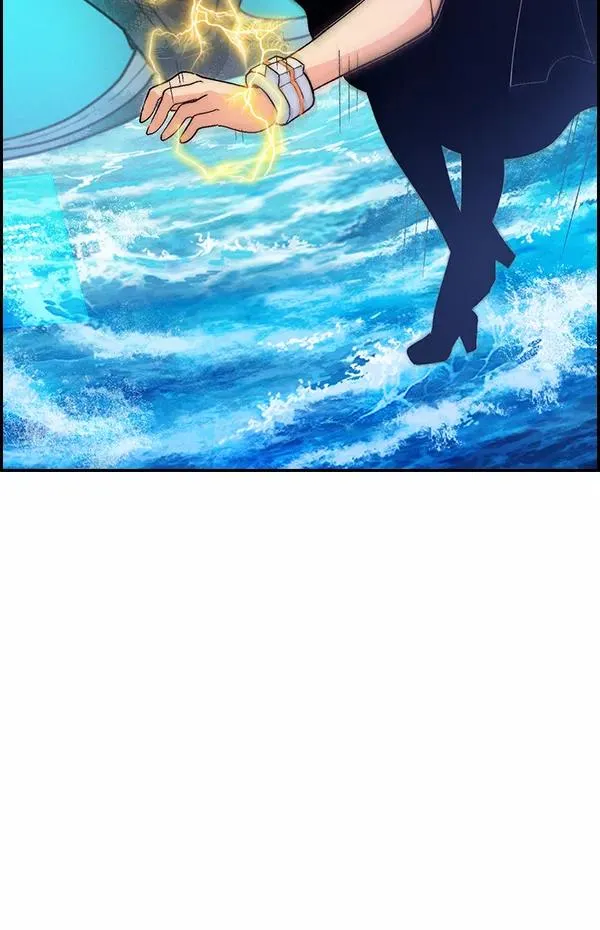 [第二季] 第17话 第23页