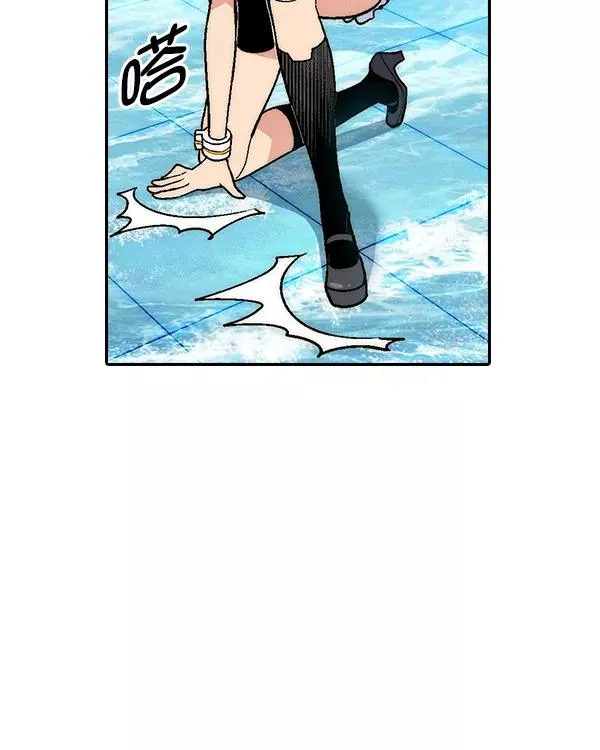 [第二季] 第17话 第28页