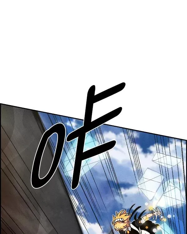 [第二季] 第17话 第47页