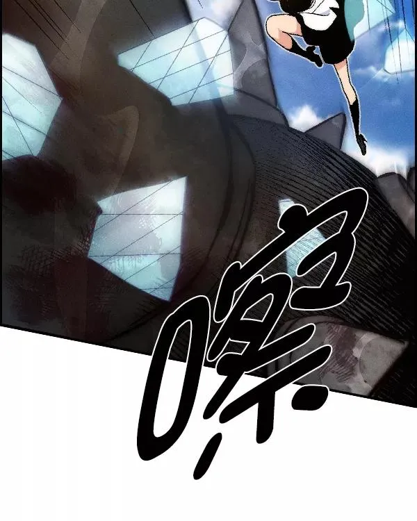 [第二季] 第17话 第48页