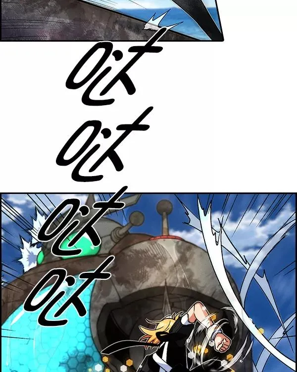 [第二季] 第17话 第50页