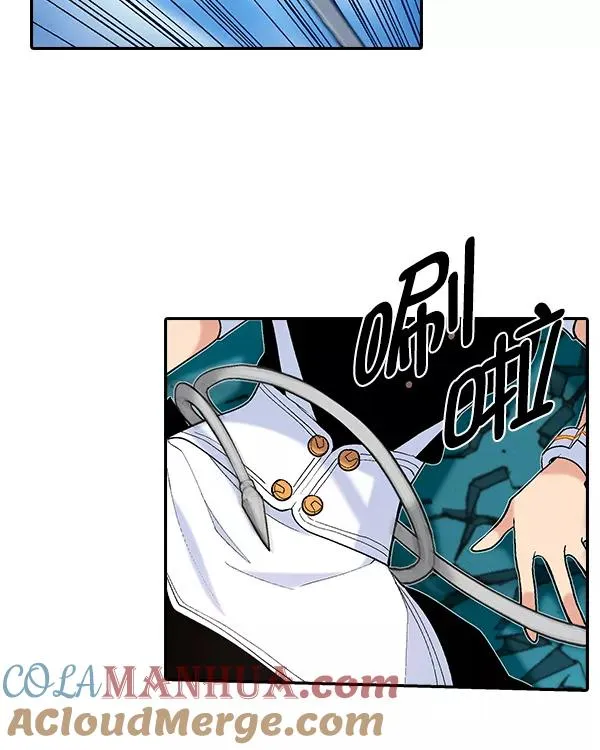 [第二季] 第17话 第77页