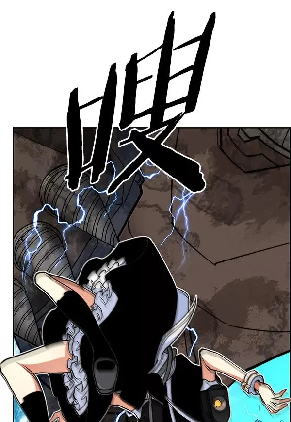 [第二季] 第17话 第79页