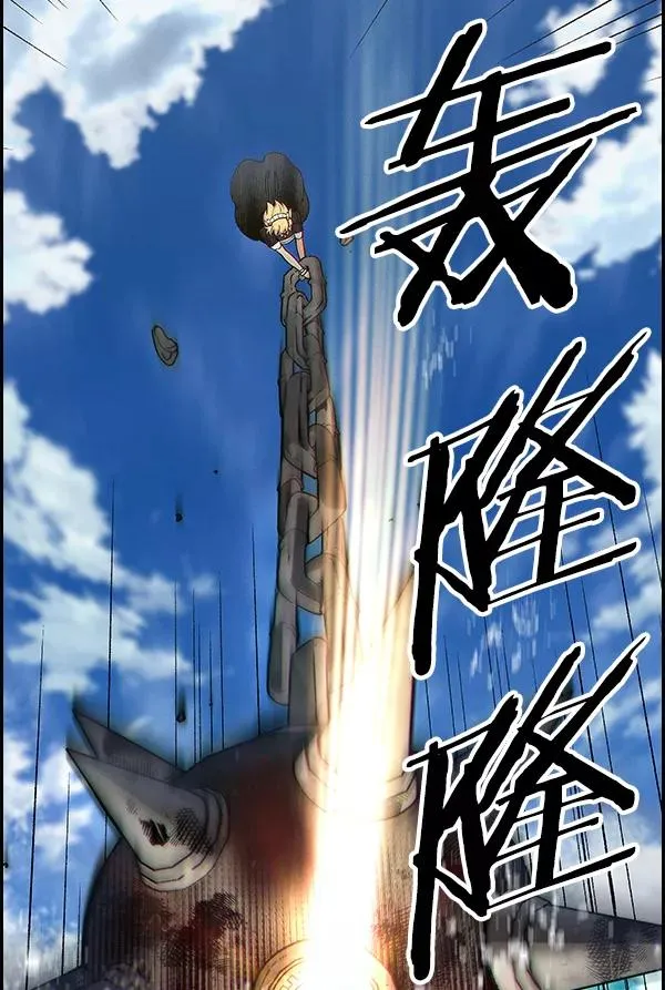 [第二季] 第18话 第114页