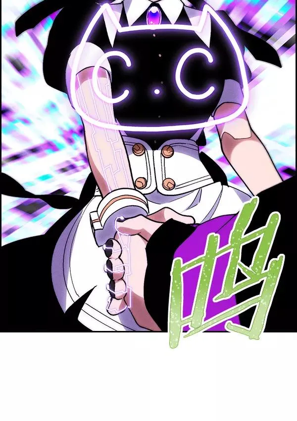 [第二季] 第19话 第56页