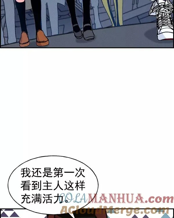 [第二季] 第19话 第113页