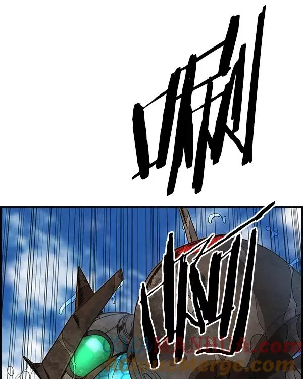[第二季] 第19话 第117页