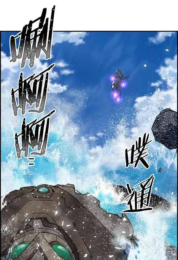 [第二季] 第20话 第67页
