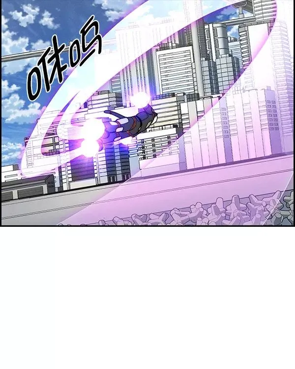 [第二季] 第20话 第74页