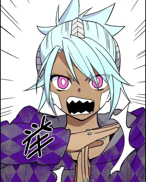 [第二季] 第21话 第3页