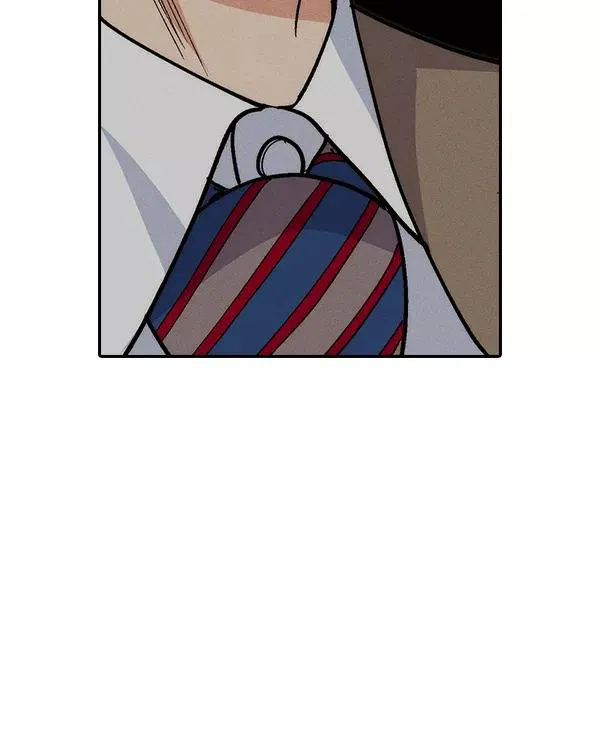 [第二季] 第21话 第87页