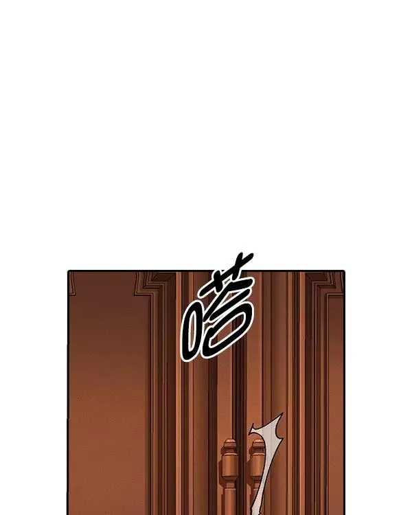 [第二季] 第21话 第103页