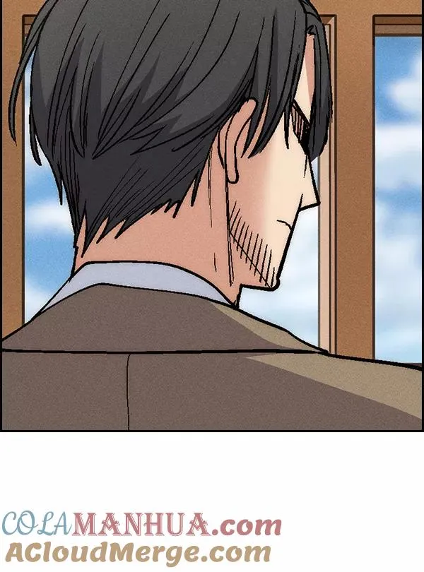 [第二季] 第21话 第105页