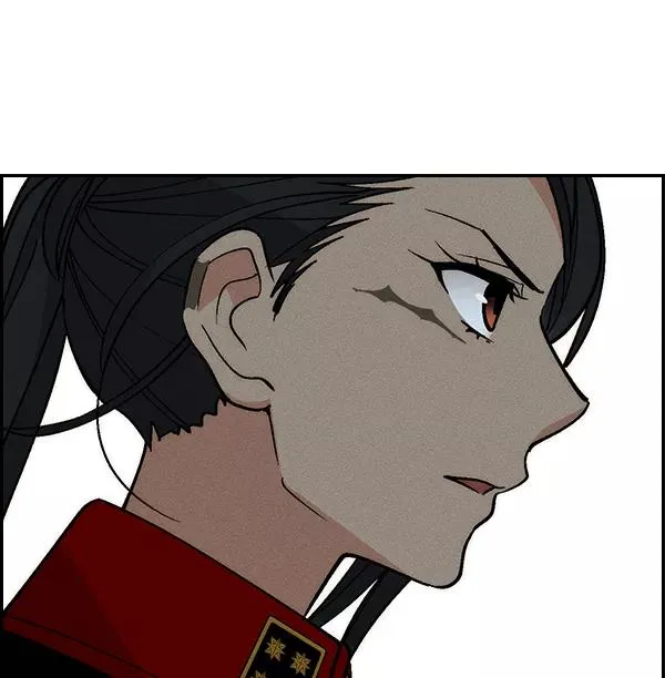 [第二季] 第21话 第164页