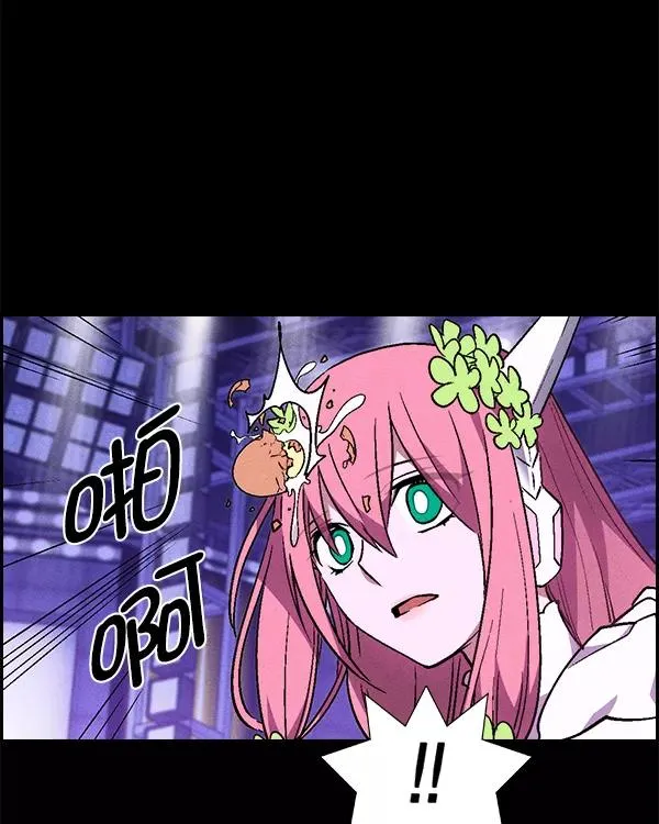[第二季] 第23话 第22页