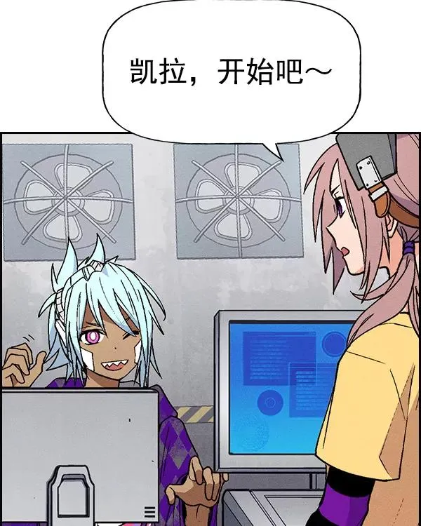 [第二季] 第24话 第11页