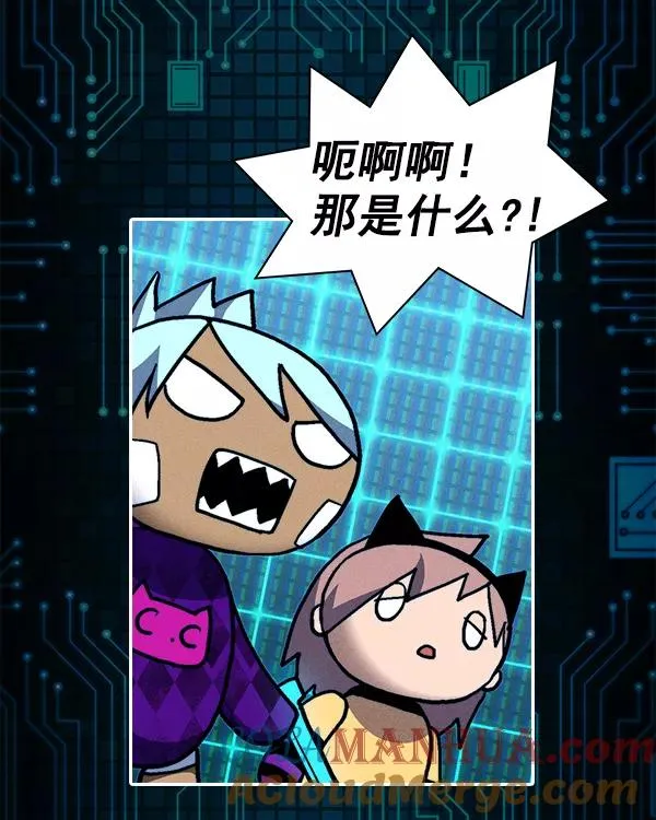 [第二季] 第24话 第25页