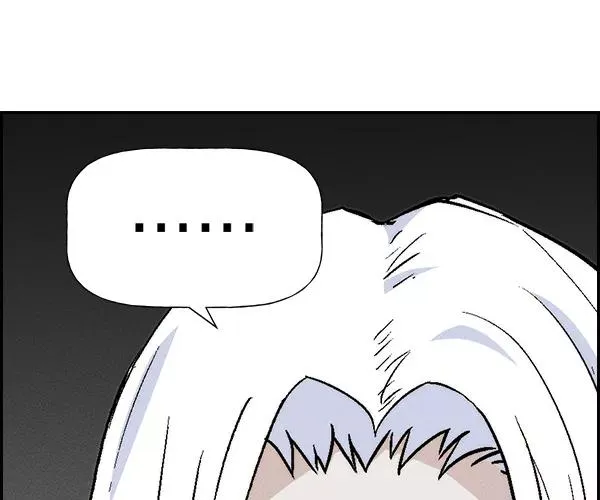 [第二季] 第24话 第66页