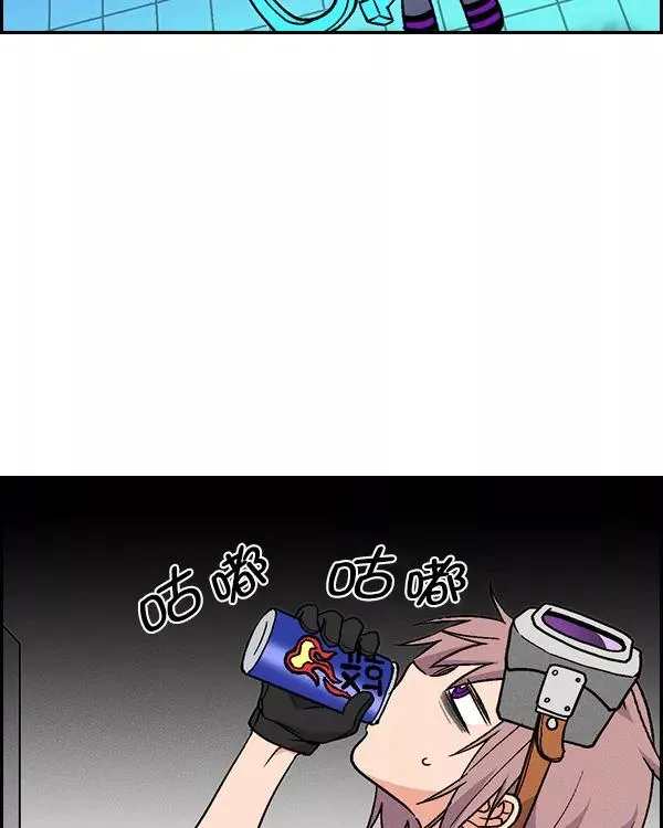 [第二季] 第24话 第88页