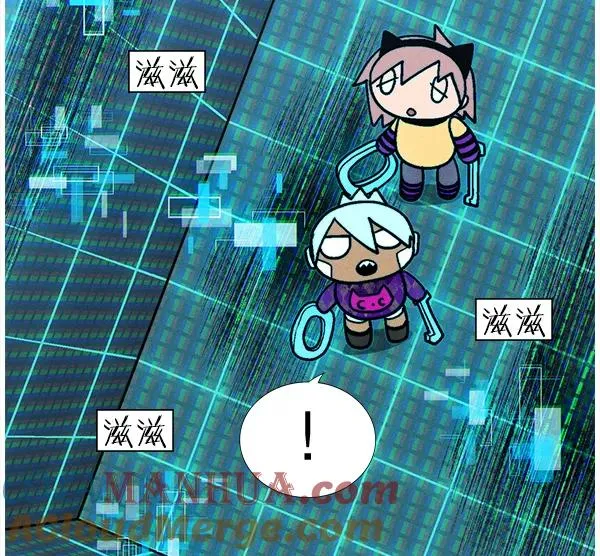 [第二季] 第25话 第5页