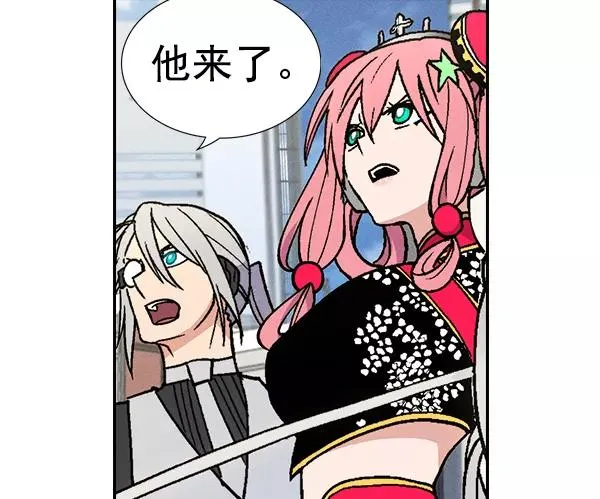 [第二季] 第25话 第72页