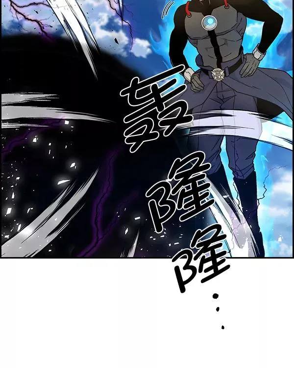 [第二季] 第25话 第110页