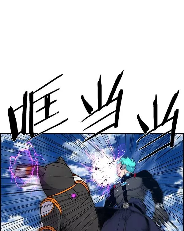 [第二季] 第25话 第128页
