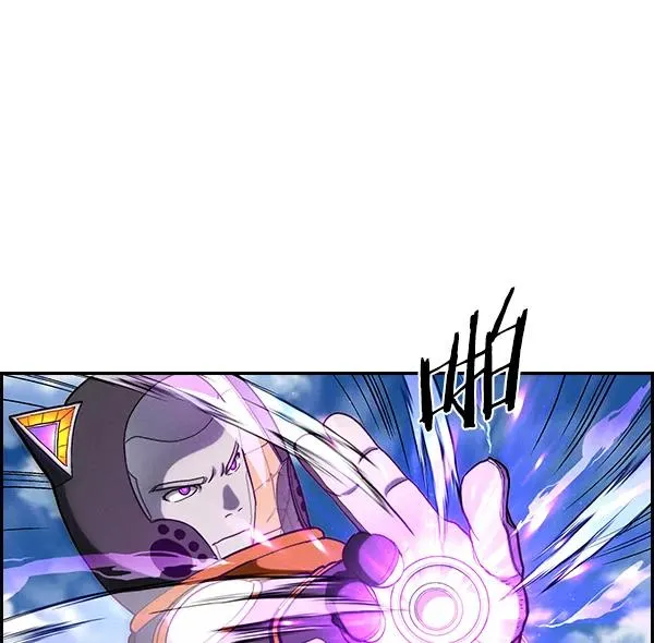 [第二季] 第26话 第6页
