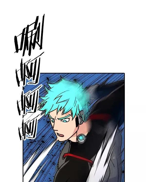 [第二季] 第26话 第8页