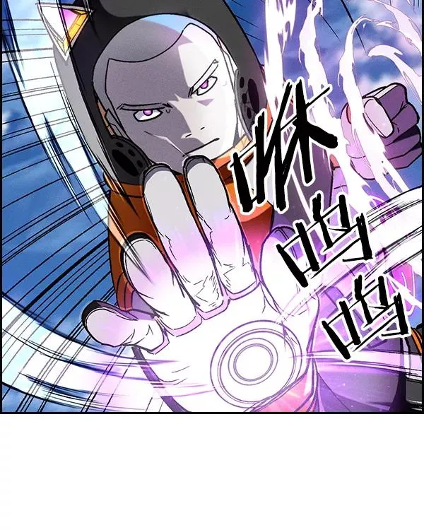 [第二季] 第26话 第16页