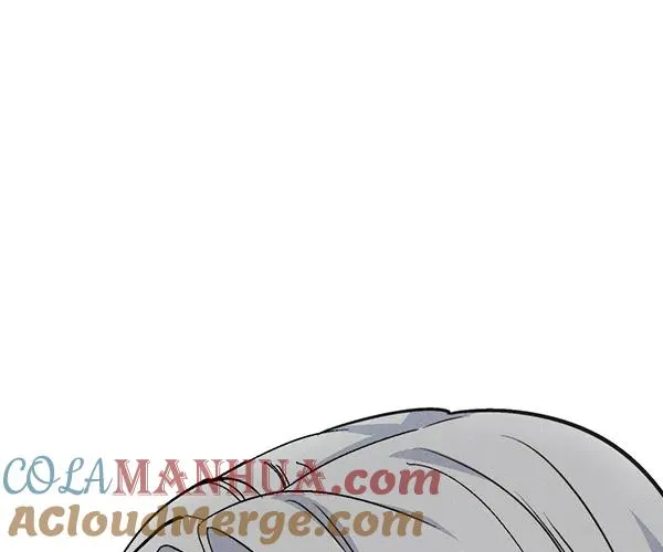 [第二季] 第26话 第33页