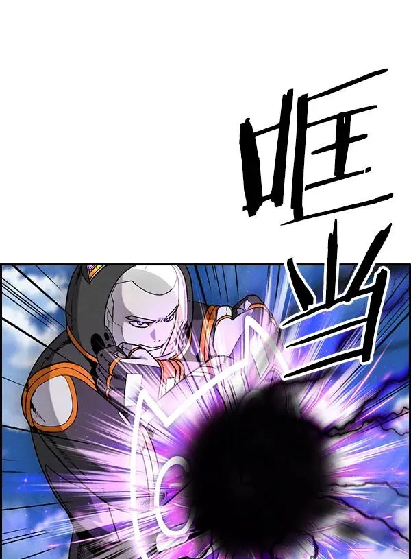 [第二季] 第26话 第56页