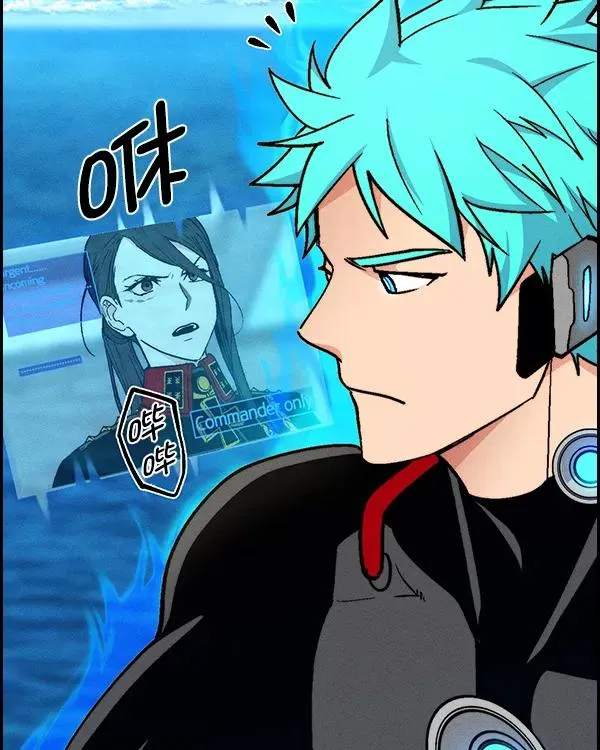 [第二季] 第26话 第86页