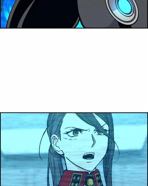 [第二季] 第26话 第87页