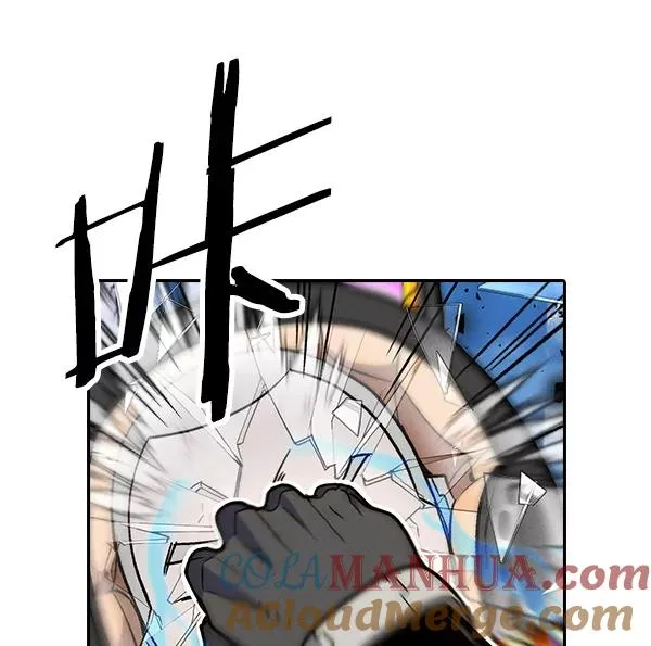[第二季] 第26话 第93页