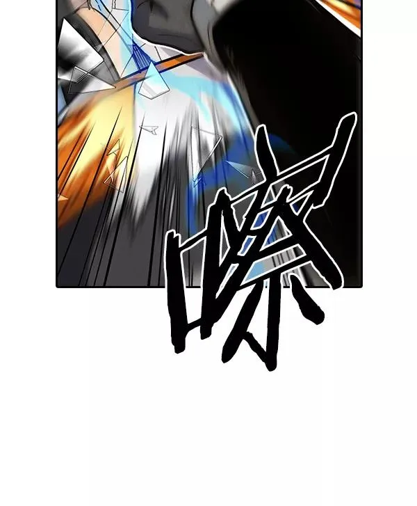 [第二季] 第26话 第94页