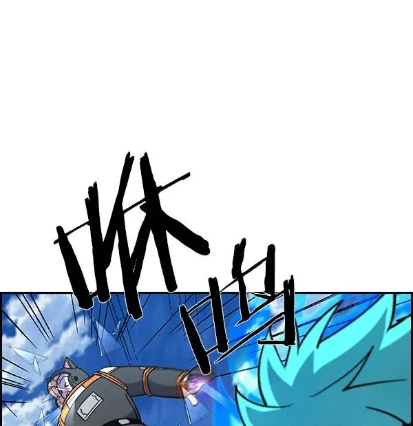 [第二季] 第26话 第95页