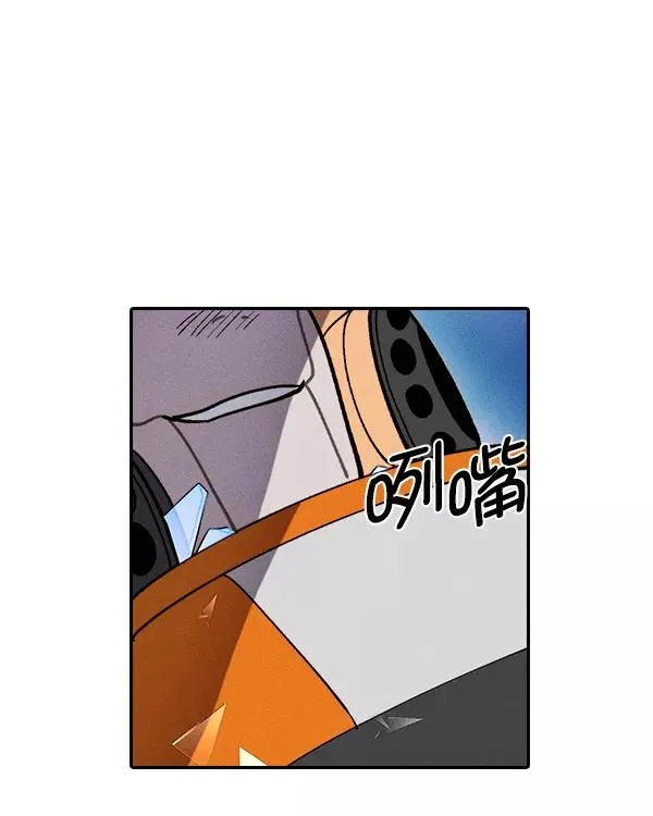 [第二季] 第26话 第103页