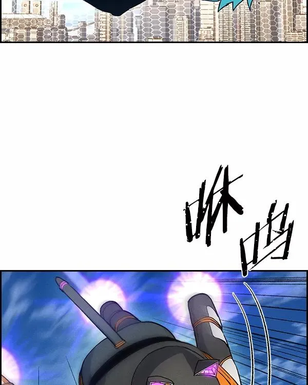 [第二季] 第27话 第7页