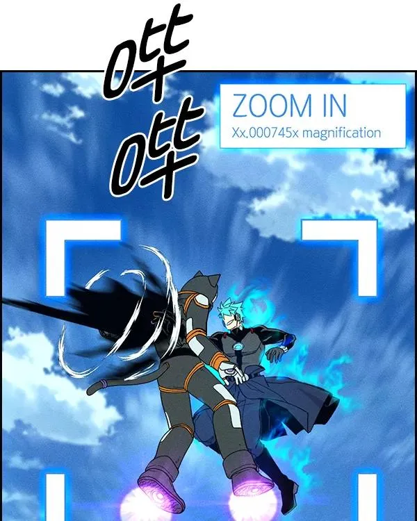 [第二季] 第27话 第24页