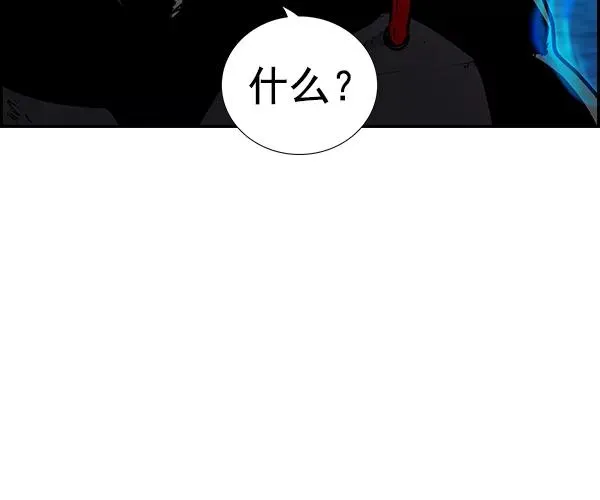 [第二季] 第27话 第35页