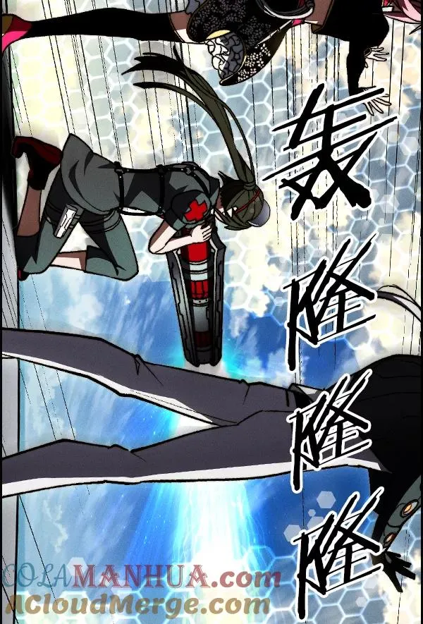 [第二季] 第27话 第37页