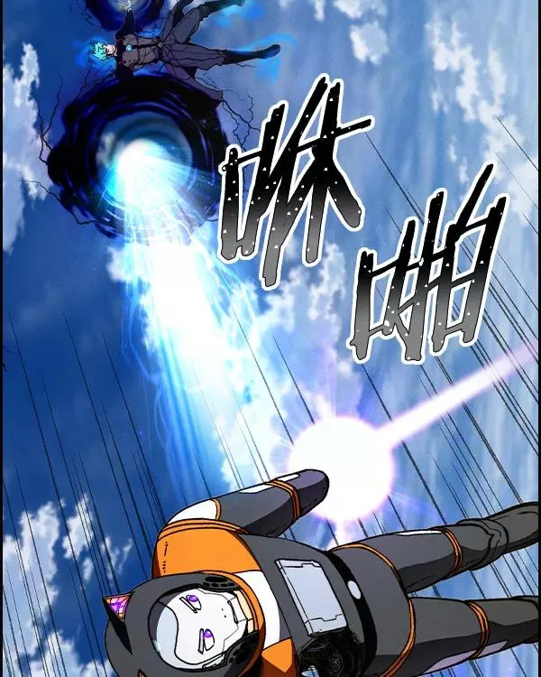 [第二季] 第27话 第51页