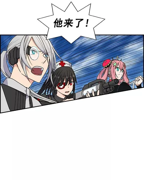 [第二季] 第27话 第64页