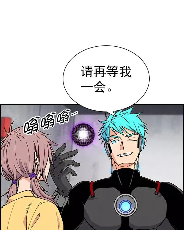 [第二季] 第27话 第102页