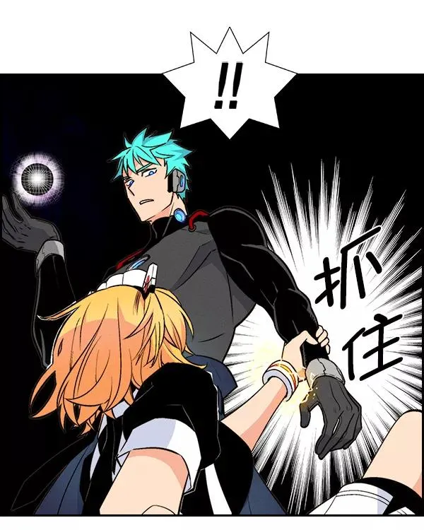 [第二季] 第27话 第106页